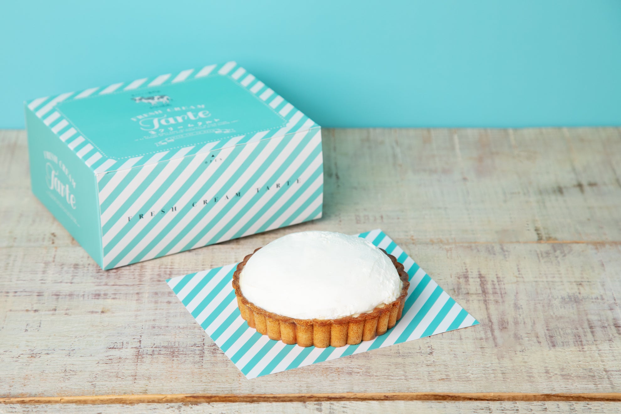 【生クリーム専門店ミルク】生クリームタルトTV放映