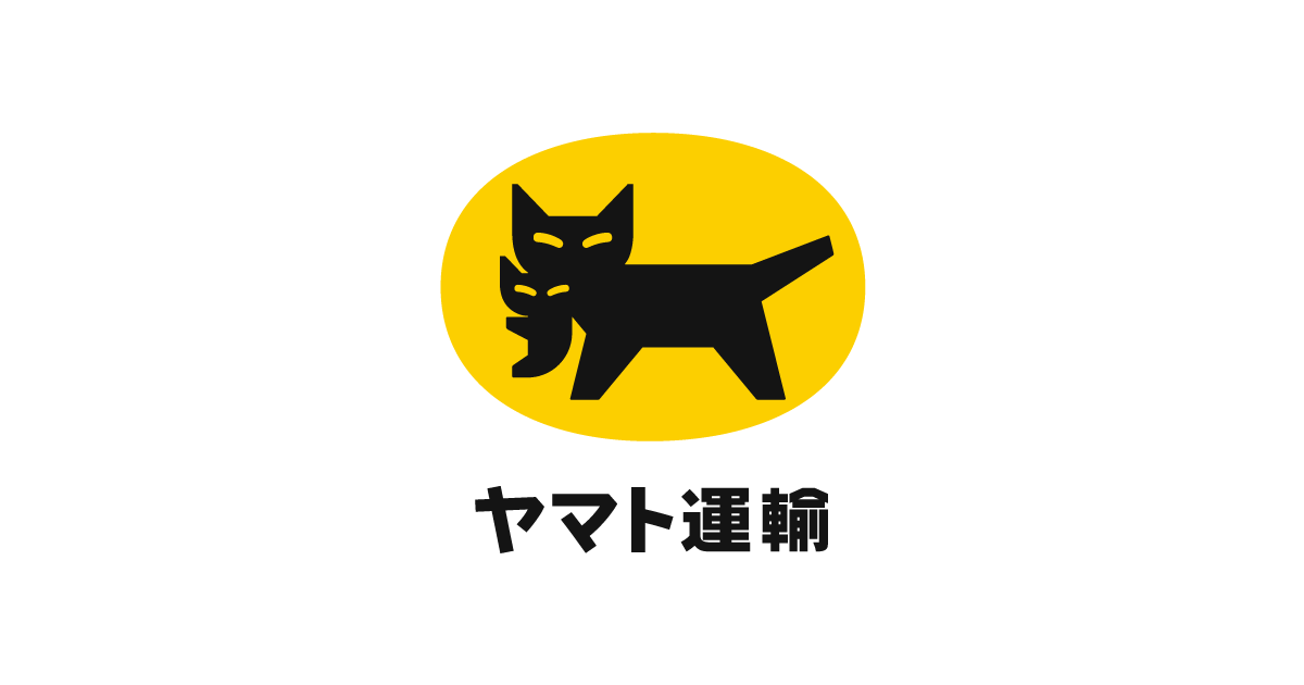 非常に強い寒気の影響によるお荷物のお届け遅延について(1月25日 17:45更新)