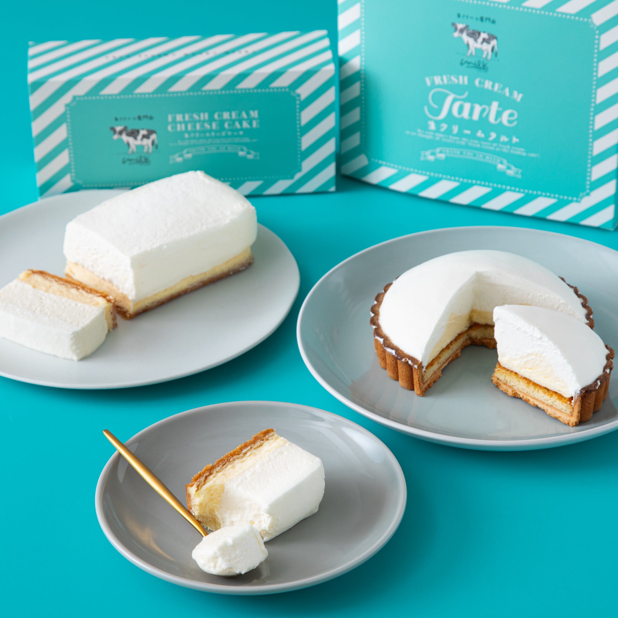 【送料込み】生クリーム専門店ミルクの人気商品食べ比べセット