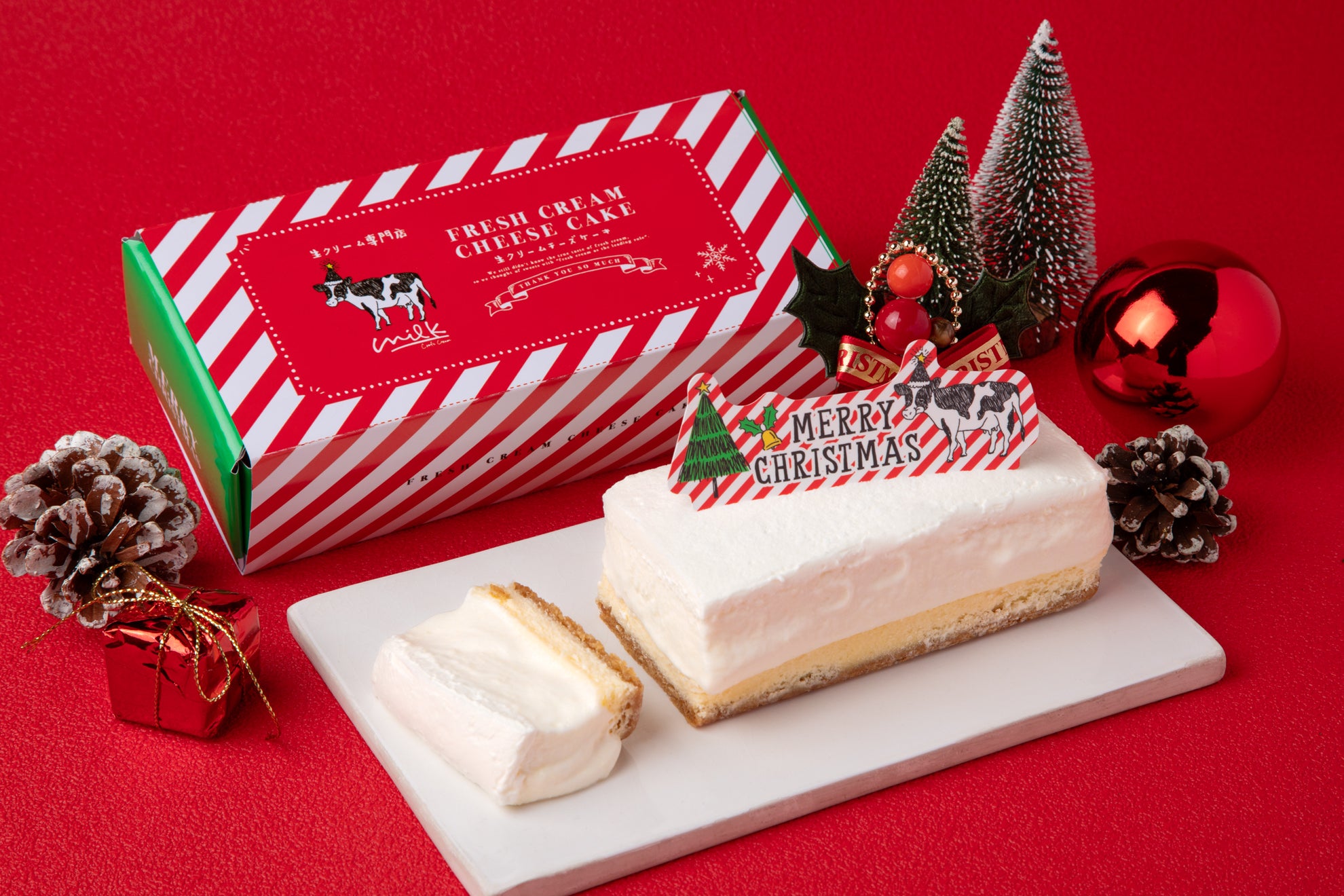 【予約受付中・送料無料】生クリームクリスマス限定セット 2025/生クリーム専門店ミルク