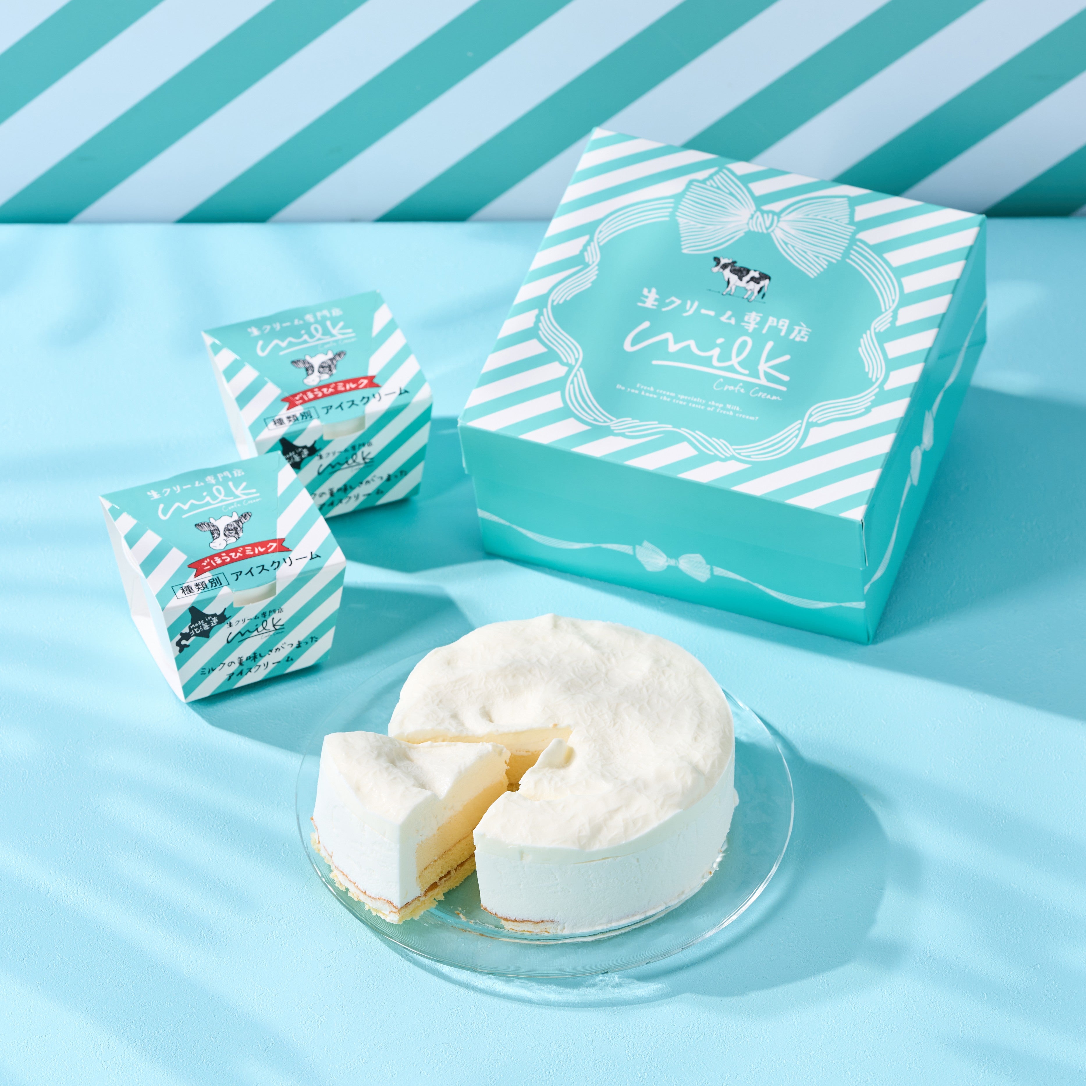 6月27日~販売開始 夏のひんやりミルクセット/生クリーム専門店ミルク