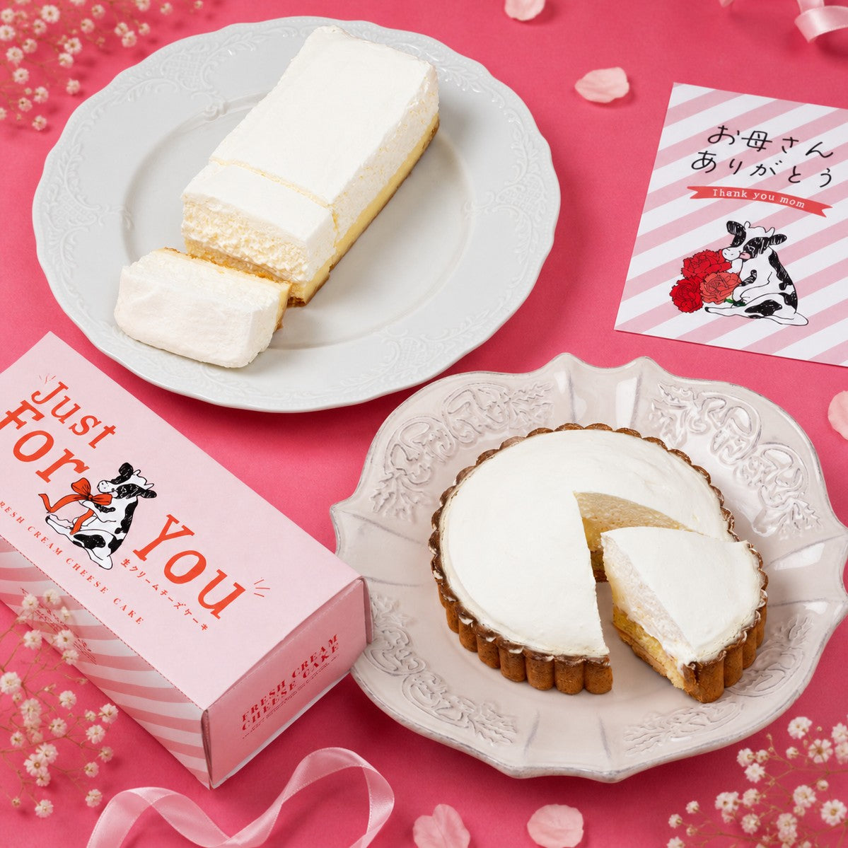 【母の日限定BOX】濃厚生クリームタルト&チーズケーキセット.