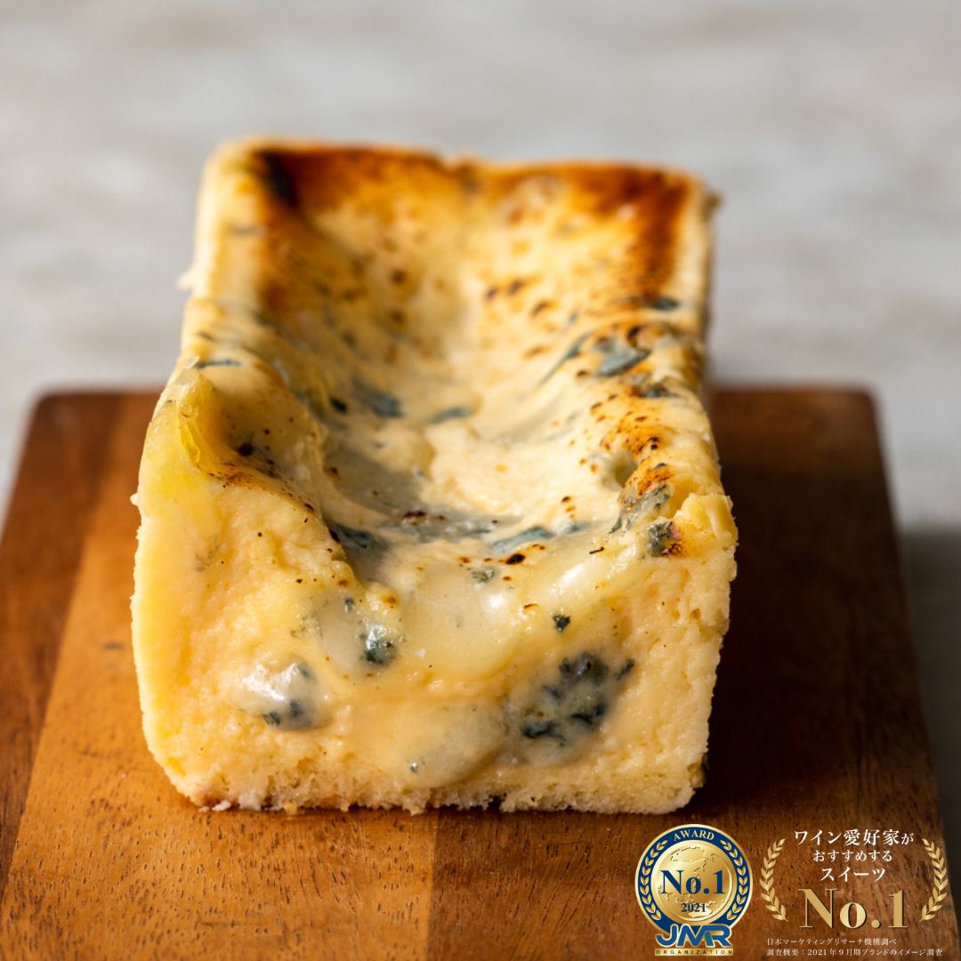 生ブルーチーズケーキAo(青)~濃厚ゴルゴンゾーラのチーズケーキ~