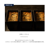 生ブルーチーズケーキAo(青)～濃厚ゴルゴンゾーラのチーズケーキ～