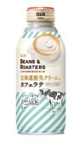 ”生クリーム専門店Milk× UCC BEANS & ROASTERS”まったりとしたクリーム感が楽しめる「北海道産生クリーム入りカフェラテ」販売開始！