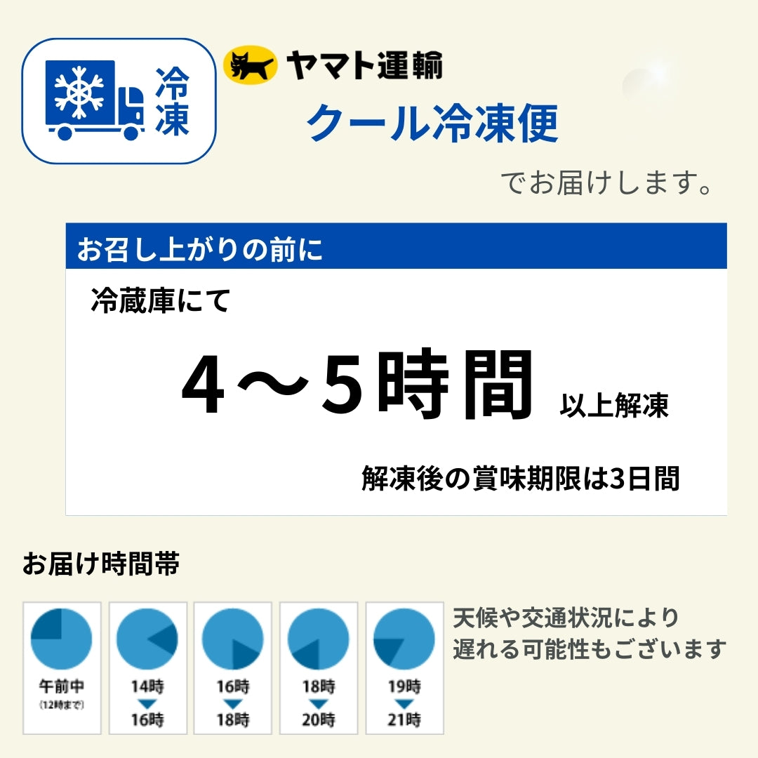 【新商品】食べるミルキークリーム 6個入/生クリーム専門店ミルク