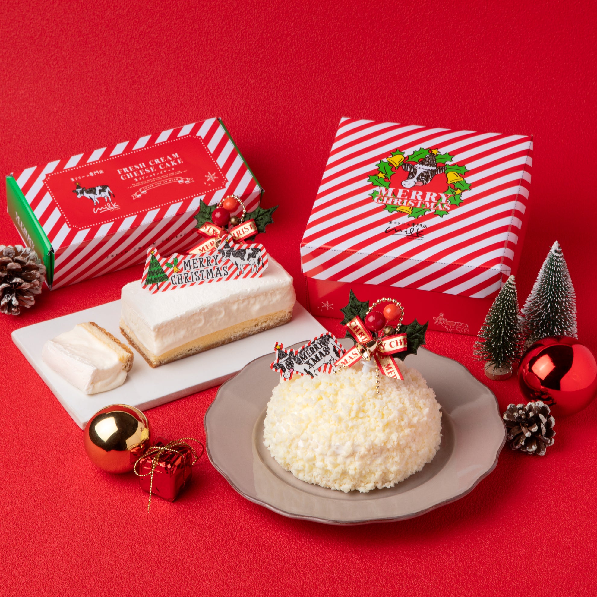 生クリームクリスマス限定セット 2025/生クリーム専門店ミルク