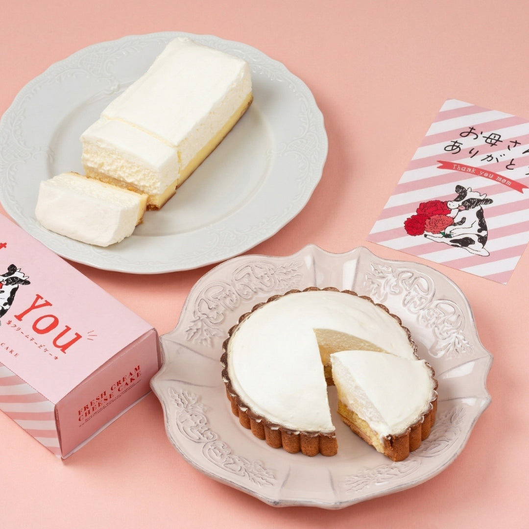 【母の日限定BOX】濃厚生クリームタルト＆チーズケーキセット
