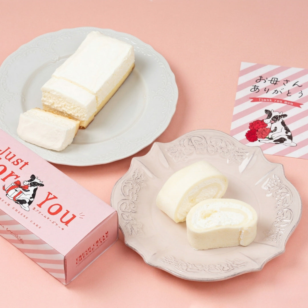 【母の日限定 食べ比べセット】生クリームロールケーキ＆チーズケーキ