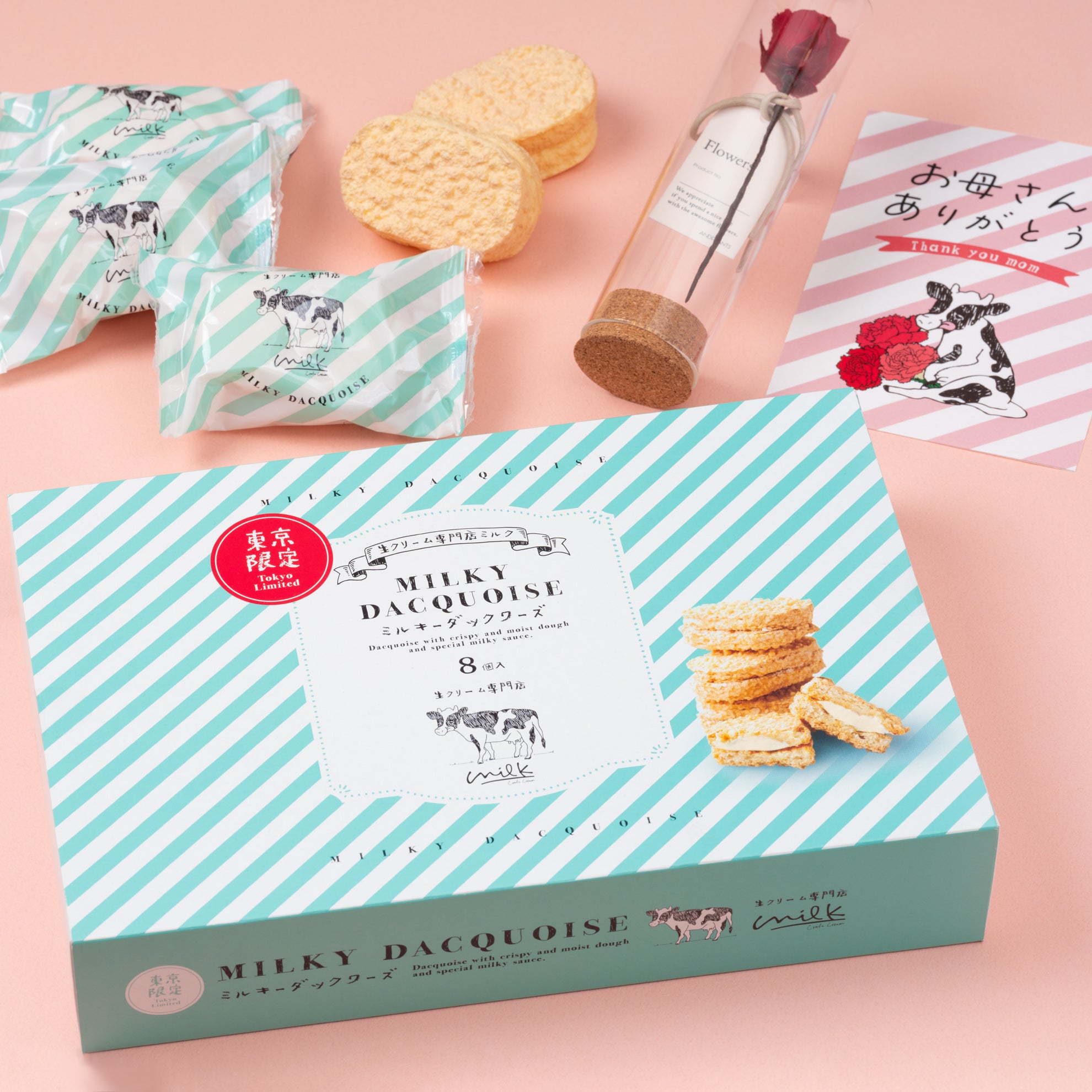 【母の日専用BOX・常温】 ミルキーダックワーズ8個入&フラワーギフトセット