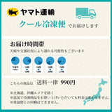 生クリーム専門店ミルクの人気商品食べ比べセット【プレゼントに人気】