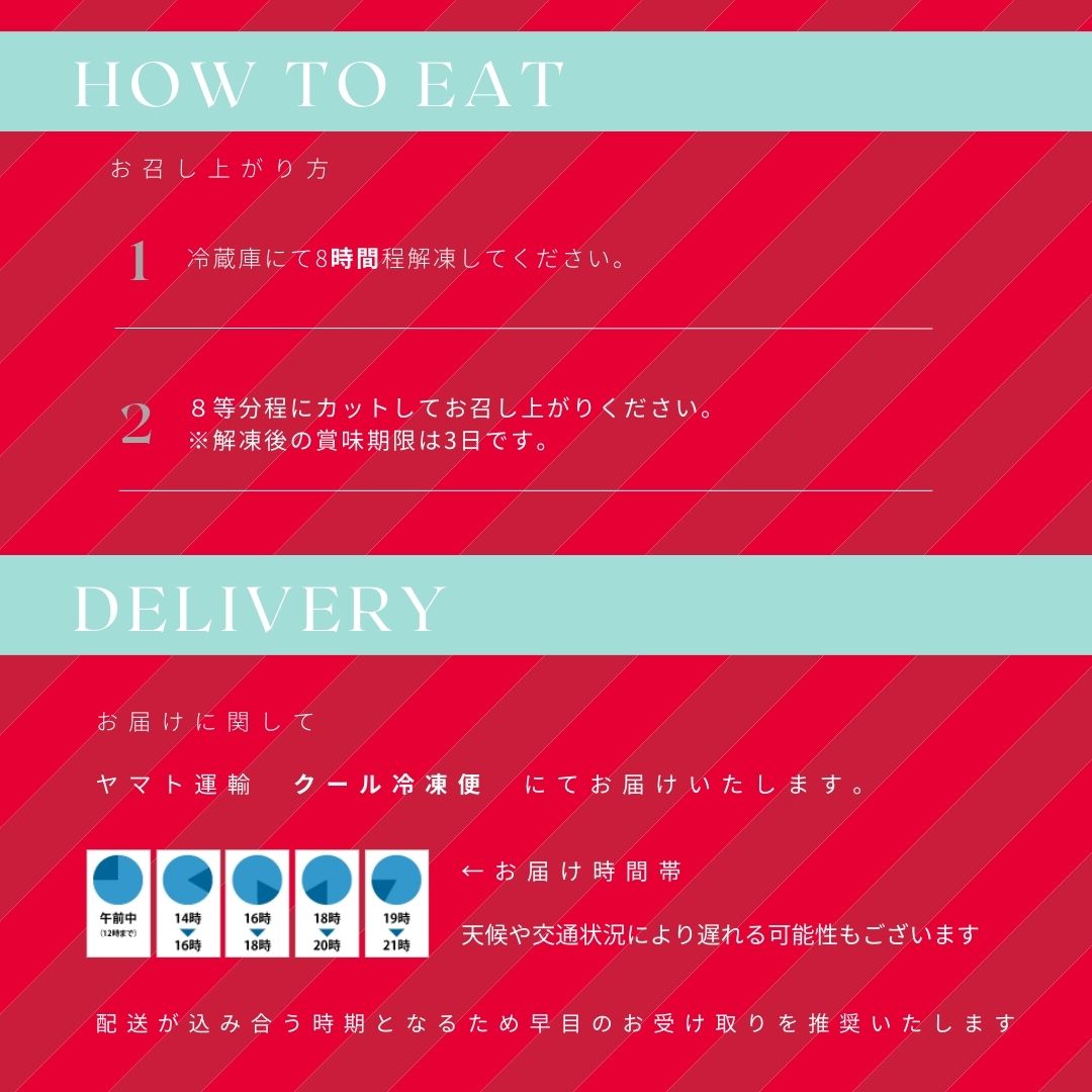 【予約受付中】生クリームスノードームクリスマスケーキ 2025/生クリーム専門店ミルク